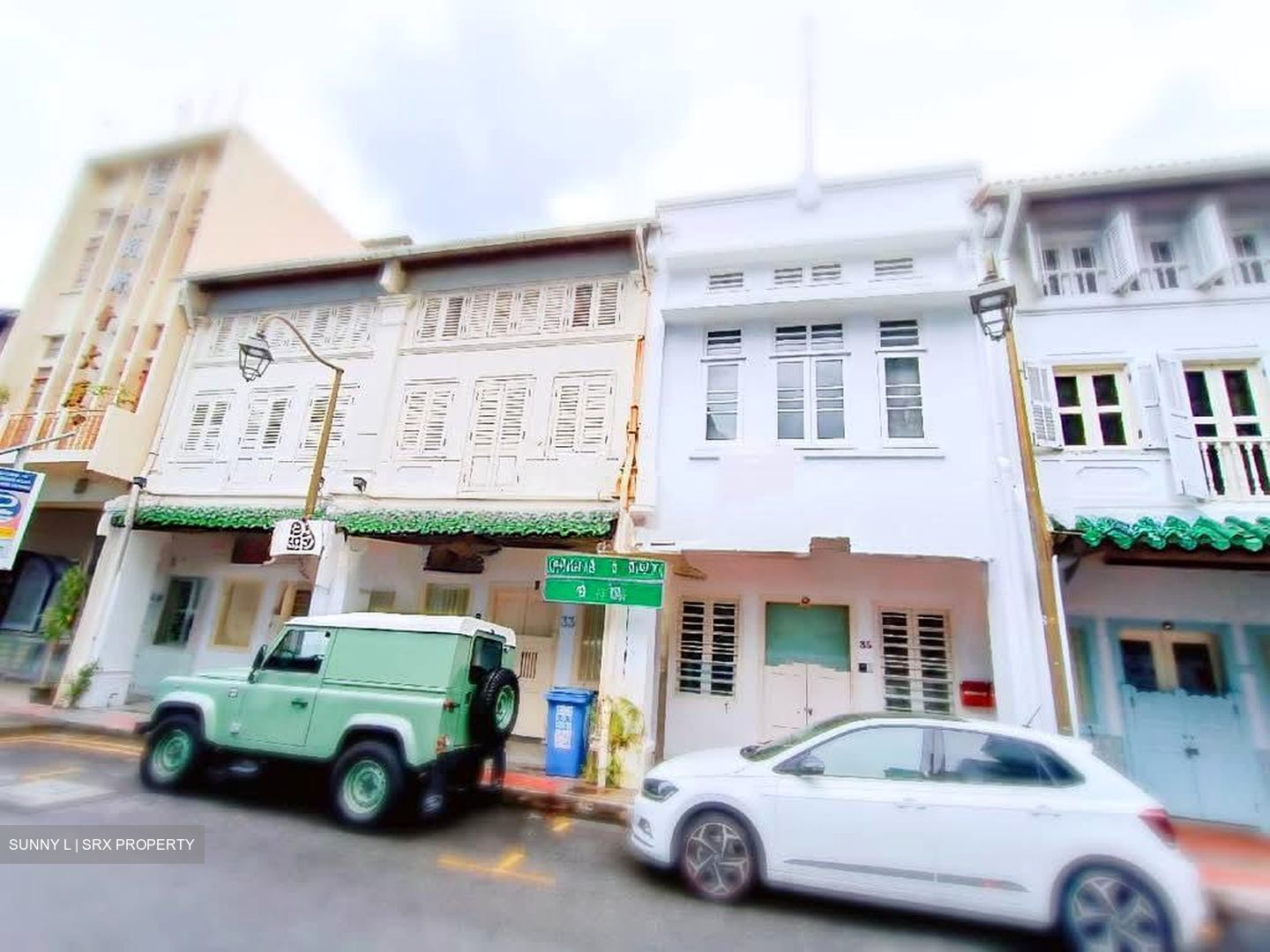 Emerald Garden (D1), Retail #597413121